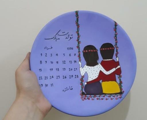عکس نقاشی روی سفال طرح تولد