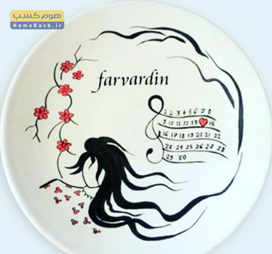 عکس نقاشی روی سفال طرح تولد