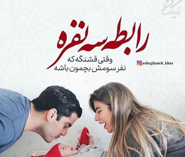 عکس چهار نفره دوستانه دخترانه عروسکی