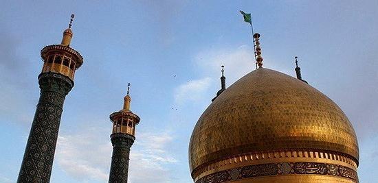عکس گنبد حضرت معصومه س