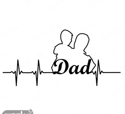 عکس روز پدر ساده