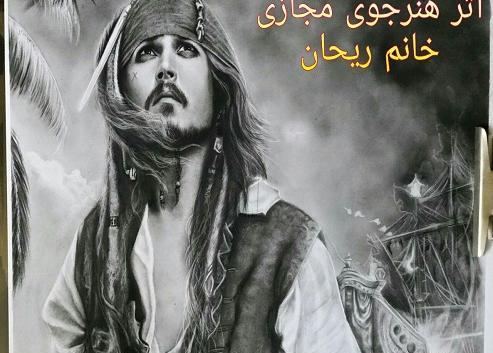 عکس نقاشی سیاه قلم ته ریش