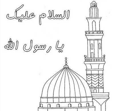عکس نقاشی کودکانه رحلت پیامبر