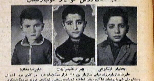 عکسهای کمیاب تاریخی