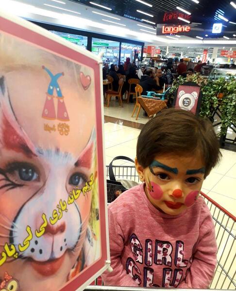 عکس نقاشی صورت فشن