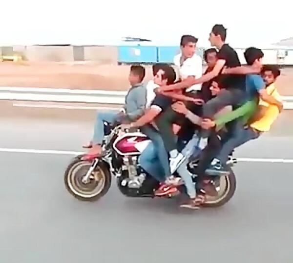 عکس موتور هفت نفره