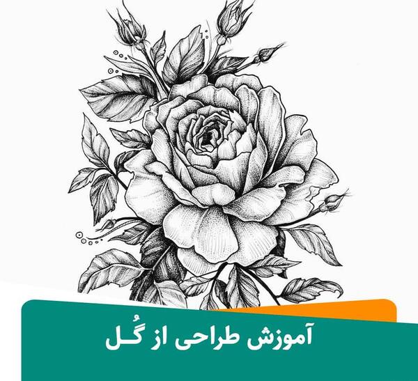 عکس نقاشی گل خیلی زیبا