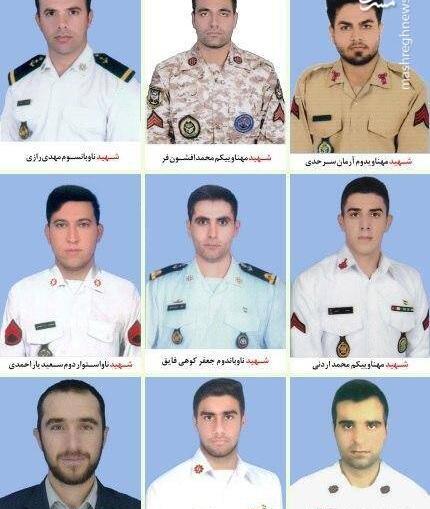 عکس ناو پی ۲۲