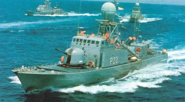 عکس ناو پی ۲۲