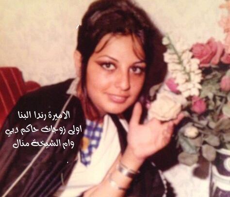 عکس همسران حاکم دبی