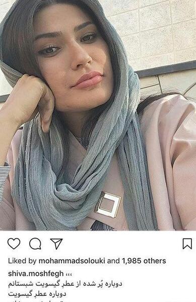 عکس روز مرد خفن