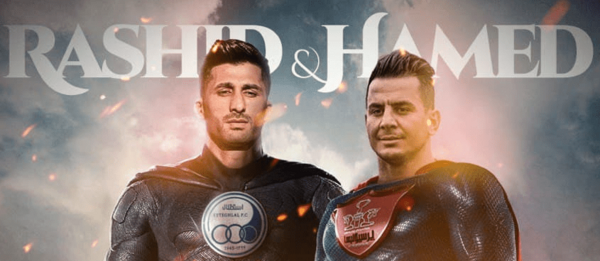 عکس بتمن پرسپولیس