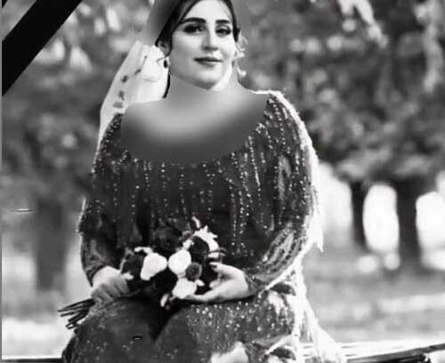 عکس شوهر گلاله شیخی