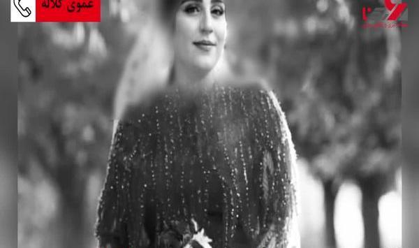 عکس شوهر گلاله شیخی