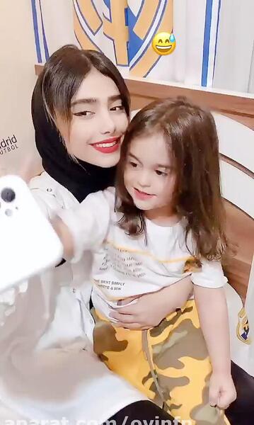 عکس دیانا و سامیار
