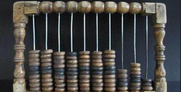 عکس کلاس چرتکه