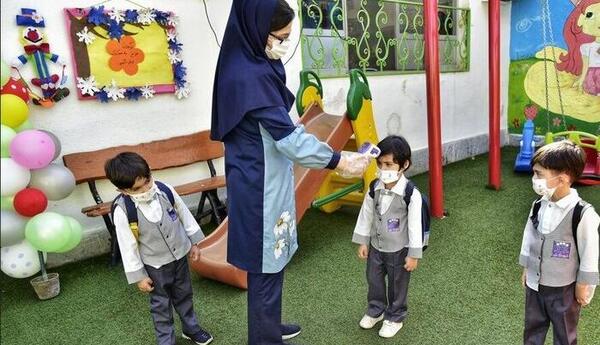 عکس نوشته روز اول پیش دبستانی
