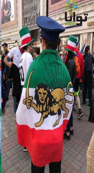 عکس پرچم ایران در جام جهانی