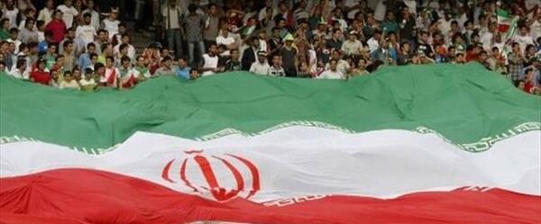عکس پرچم ایران در جام جهانی