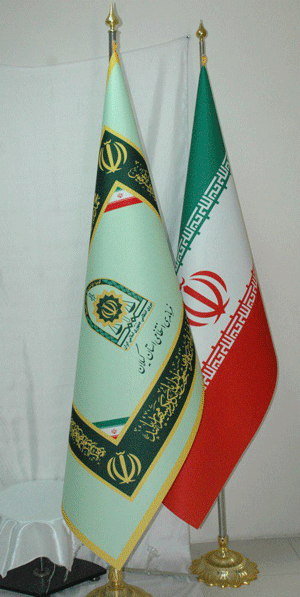عکس پرچم ایران رومیزی