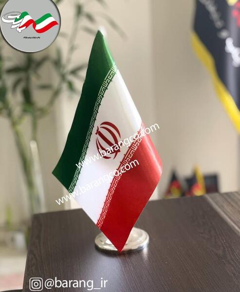 عکس پرچم ایران رومیزی