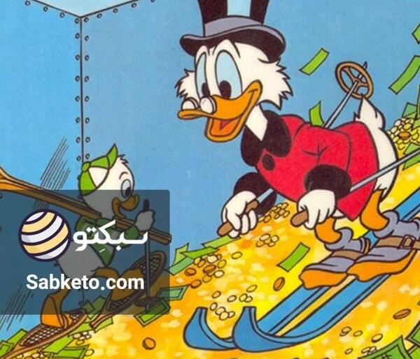 عکس شخصیت کارتونی اسکروچ