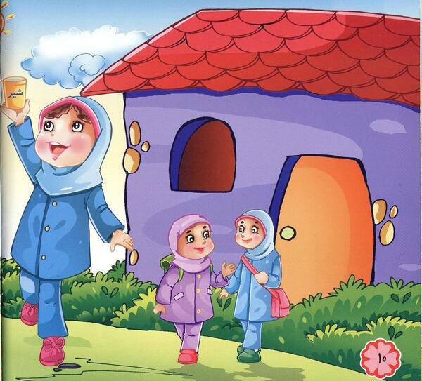 عکس نقاشی روز ۱۳ آبان
