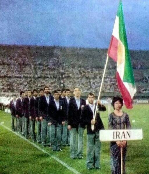 عکس پرچم ایران قبل از انقلاب