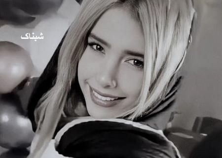 عکس دیانا رحیمی برای پروفایل