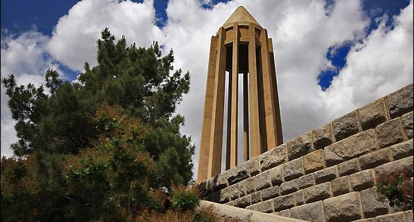 عکس نوشته روز همدان
