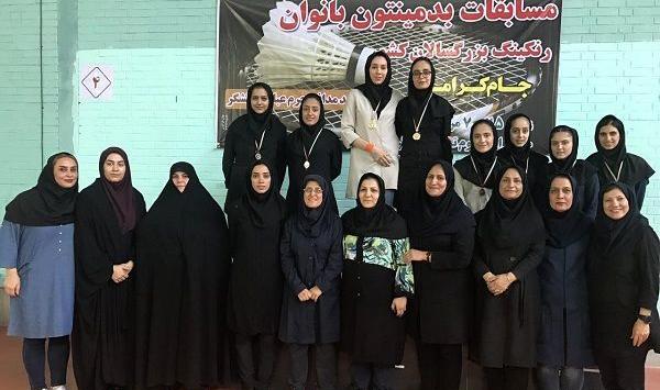 عکس کیانا هاشمی