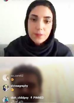 عکس کیانا هاشمی