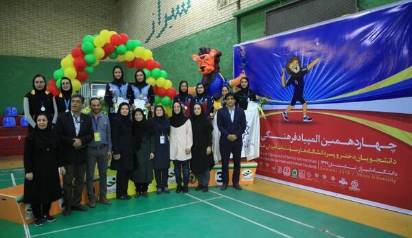 عکس کیانا هاشمی