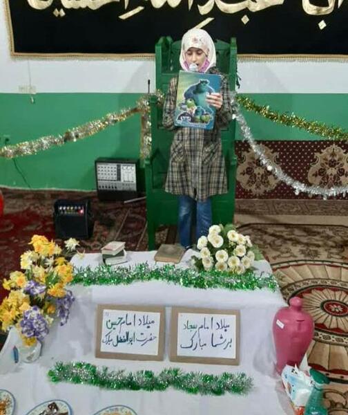 عکس کیک ولادت امام حسین