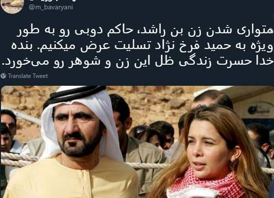 عکس حاکم دبی