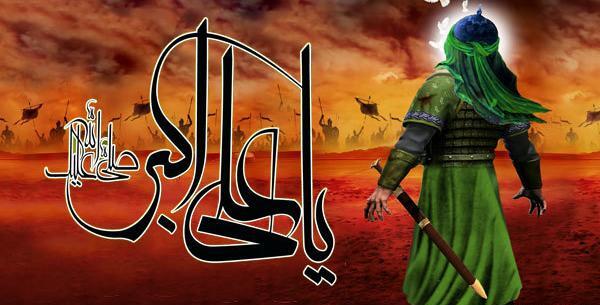 عکس نوشته روز هشتم محرم