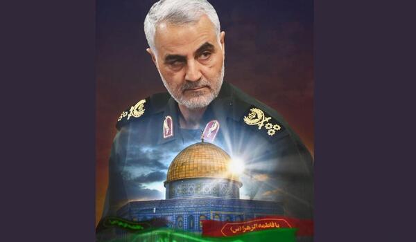 عکس نوشته روز قدس و سردار سلیمانی