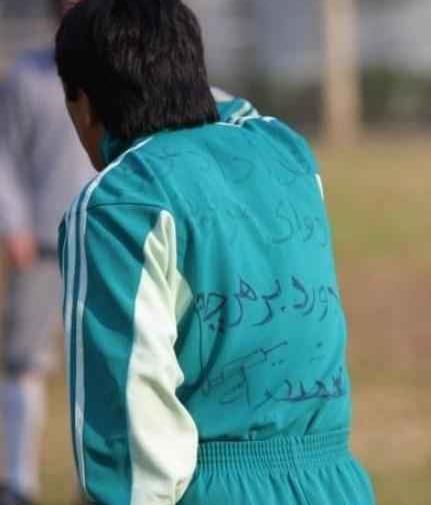 عکس همسر خداداد عزیزی