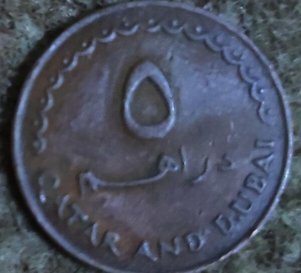 عکس سکه دبی