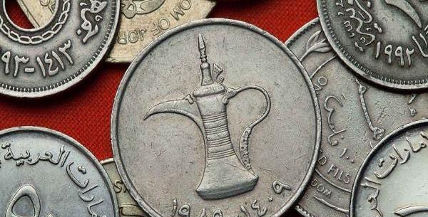 عکس سکه دبی
