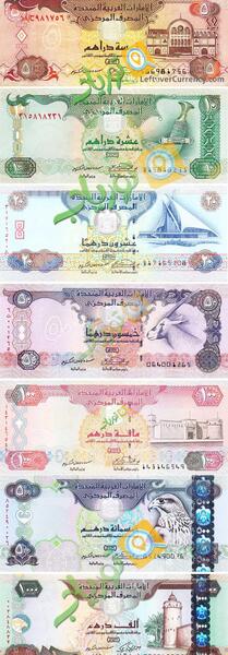 عکس سکه دبی