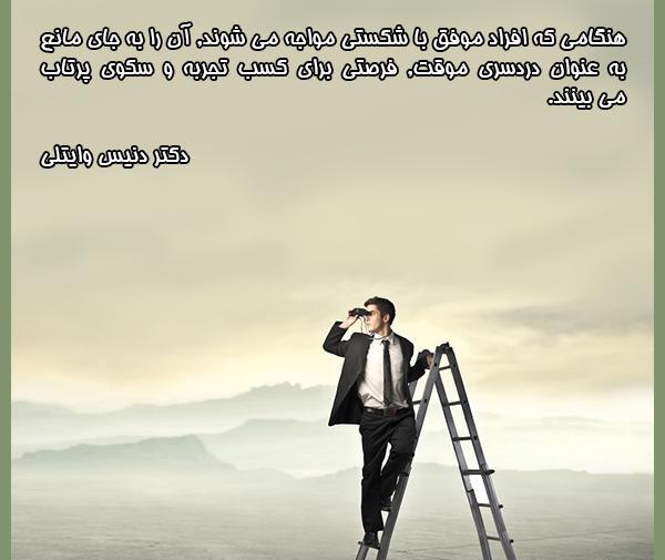 عکس نوشته دبی فورد