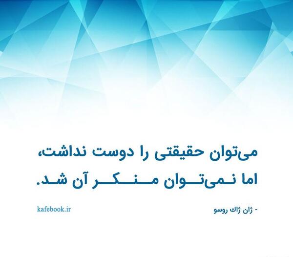 عکس نوشته دبی فورد