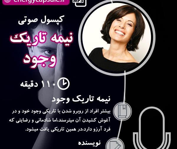 عکس نوشته دبی فورد