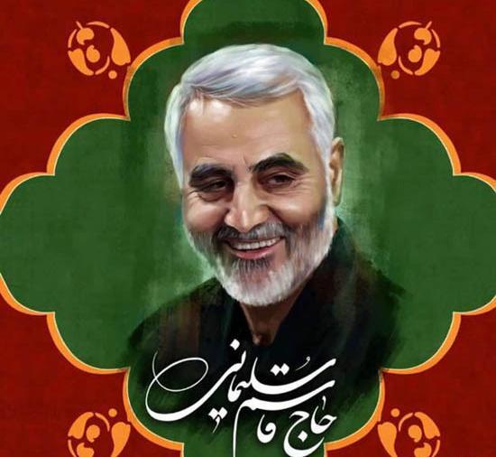 عکس ولادت تا شهادت