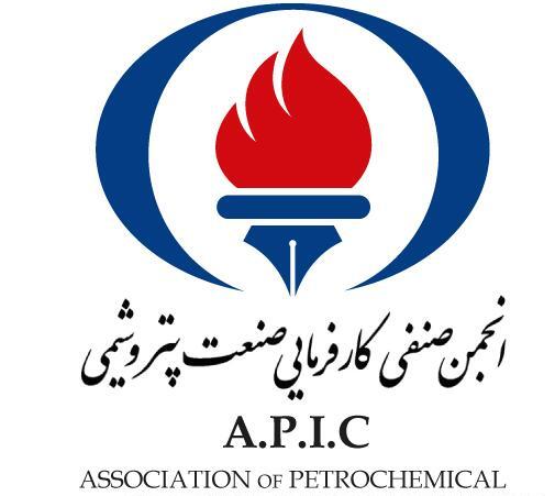 عکس پیام تبریک روز صنعت پتروشیمی