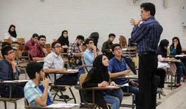 عکس کلاس های دانشگاه