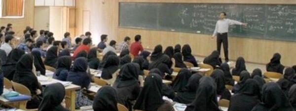 عکس کلاس های دانشگاه
