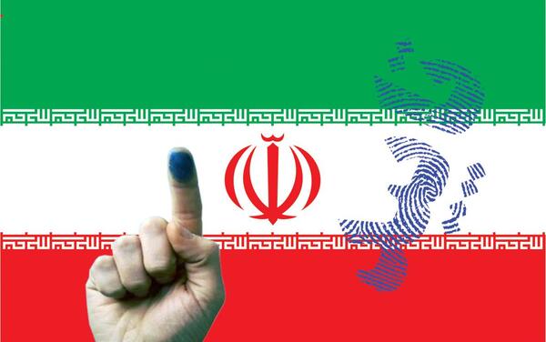 عکس پرچم ایران انتخاباتی