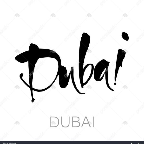 عکس دبی سیاه و سفید